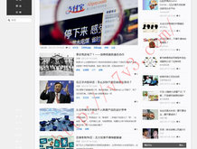 彩吧助手大乐透走势图